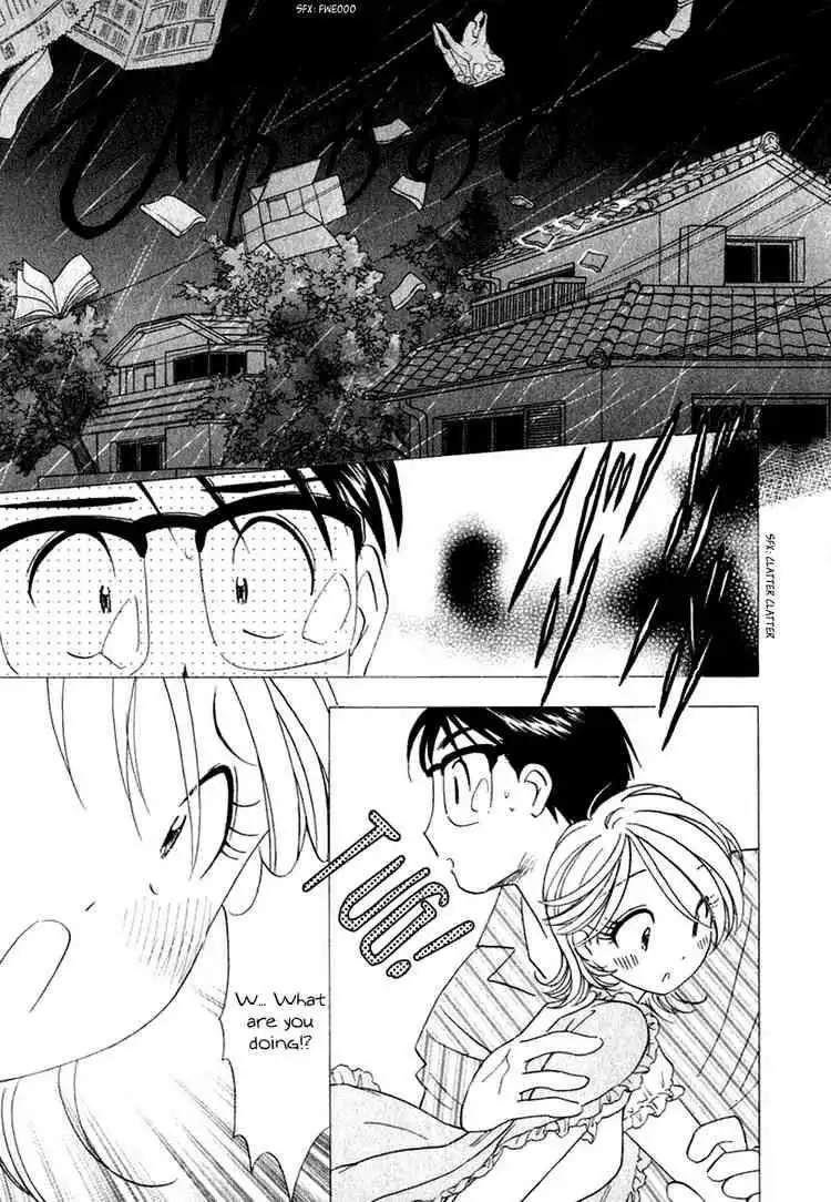 Orange Yane no Chiisana Ie Chapter 16 17